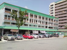 Blk 201A Tampines Street 21 (S)521201 #85492